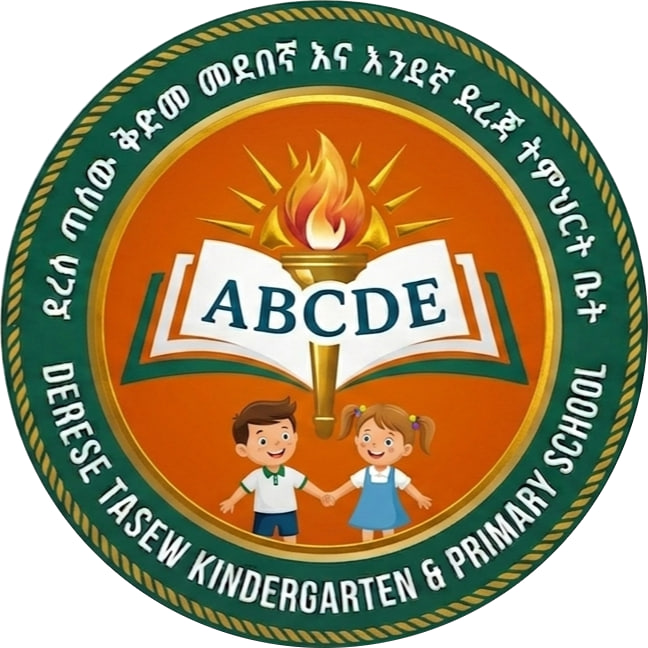 DERESE TASEW KINDERGARTEN & PRIMARY SCHOOL Logo
